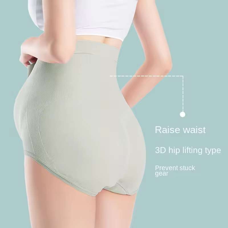 Cozy Maternity High Waist Underwear (3 Pack)