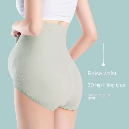 Cozy Maternity High Waist Underwear (3 Pack)